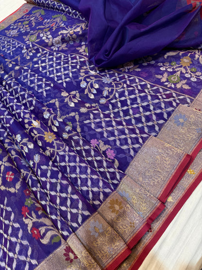 Navy Blue Ektra kora silk Jamdani katwork Zari Border Anchal Mina Work Saree