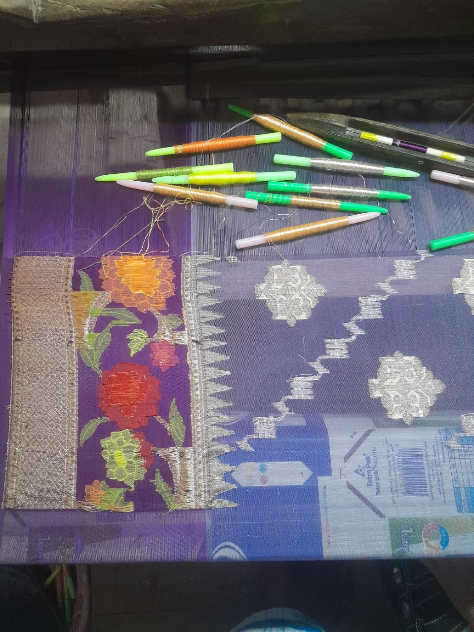 Ektra silk kora jamdani katan border with kaduwa body