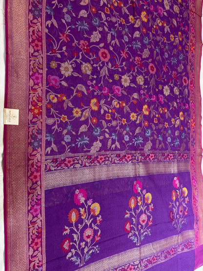 Purple Jamdani Kutwork Zari Mina Border Mina Jaal Design Saree
