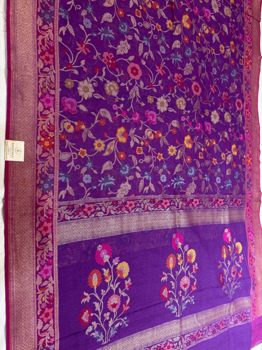 Purple Jamdani Kutwork Zari Mina Border Mina Jaal Design Saree