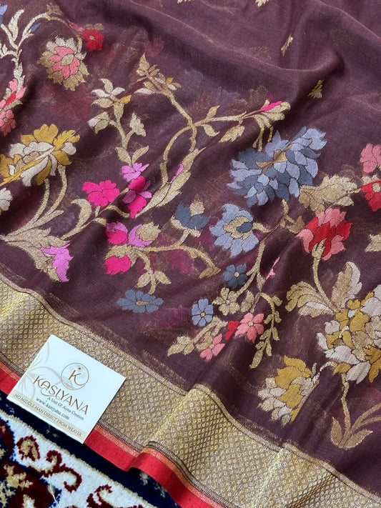 Pure Cotton Jamdani Saree | Elegant Brown Design