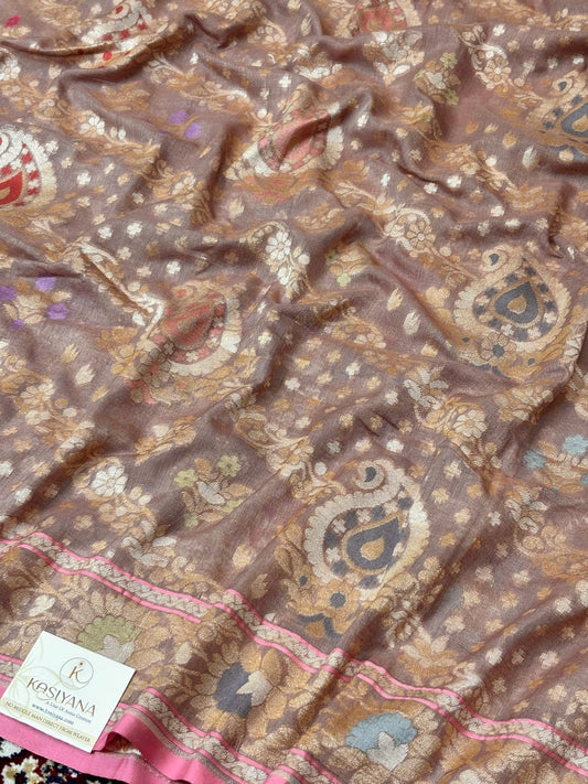 Pure Cotton Jamdani Saree | Elegant Mauve Taupe Design