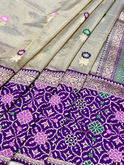 Sea Green Pure Tissue Silk Handwoven